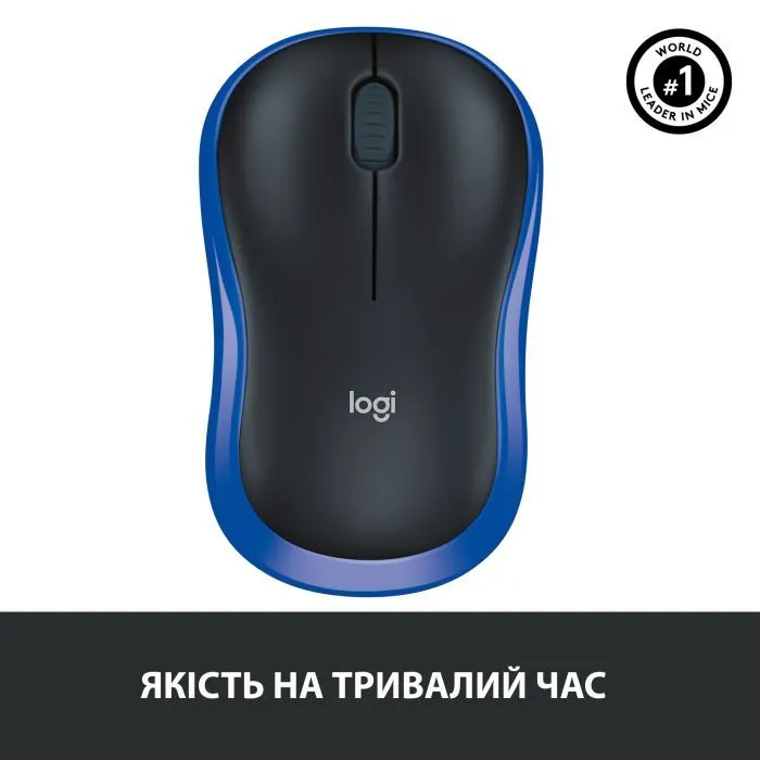 Мышка Logitech M185 blue (910-002239) изображение 7