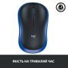 Мышка Logitech M185 blue (910-002239) изображение 7