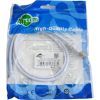 Дата кабель USB 2.0 AM/AF Atcom (3788) изображение 2
