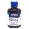 Чернила WWM Universal Canon/HP/Lexmark/Xerox Black (U06/B)