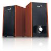 Акустическая система Genius SP-HF365B Wood (31731034100)