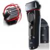 Электробритва Braun 5070 CC Series 5 (Series 5 5070 CC) изображение 5