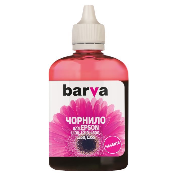 Чернила Barva EPSON L100/L210/L300/L350/L355 1кг (T6643) MAGENTA (L100-426)