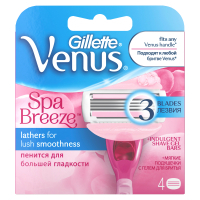 Сменные кассеты Venus SPA Breeze 4 шт (7702018967261)