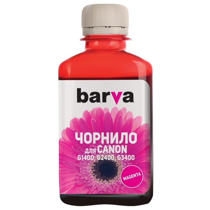 Чернила Barva CANON GI-490 180г CYAN (G490-504)