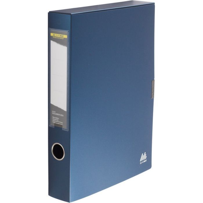 Архівний бокс Buromax 55мм, dark blue (BM.3201-03)