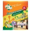 Салфетки для уборки Мелочи Жизни универсальные 4+1 шт (4823058321387)