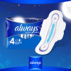 Гігієнічні прокладки Always Ultra Night 7 шт (4015400041603) зображення 4