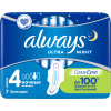 Гігієнічні прокладки Always Ultra Night 7 шт (4015400041603)