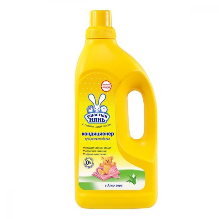Кондиционер для белья Ушастый нянь для детского белья 1.2 мл (4820026412993)