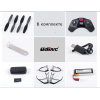 Квадрокоптер Udirc U28 Freelander Black 165 мм (45147) изображение 6