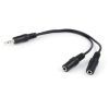 Переходник Jack 3.5mm M/2хF 0.2m Vinga (3.5STMF02-0.2)