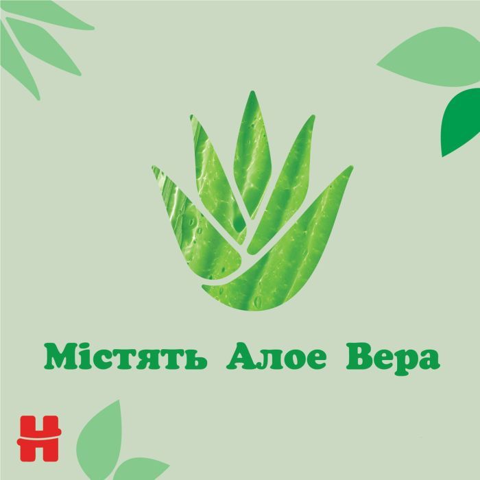 Детские влажные салфетки Huggies Natural Care 56 х 4 шт (5029053550183) изображение 3