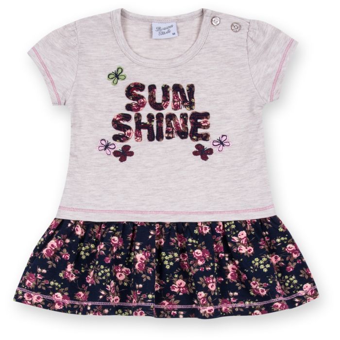 Плаття дитяче Breeze з лосинами "Sun Shine" (8912-80G-beige) зображення 2