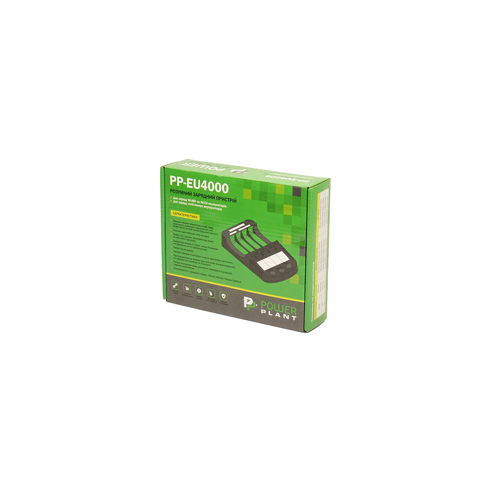 Зарядний пристрій для акумуляторів PowerPlant PP-EU4000 / АА, AAA, 18650, 26650 (AA620029) зображення 6