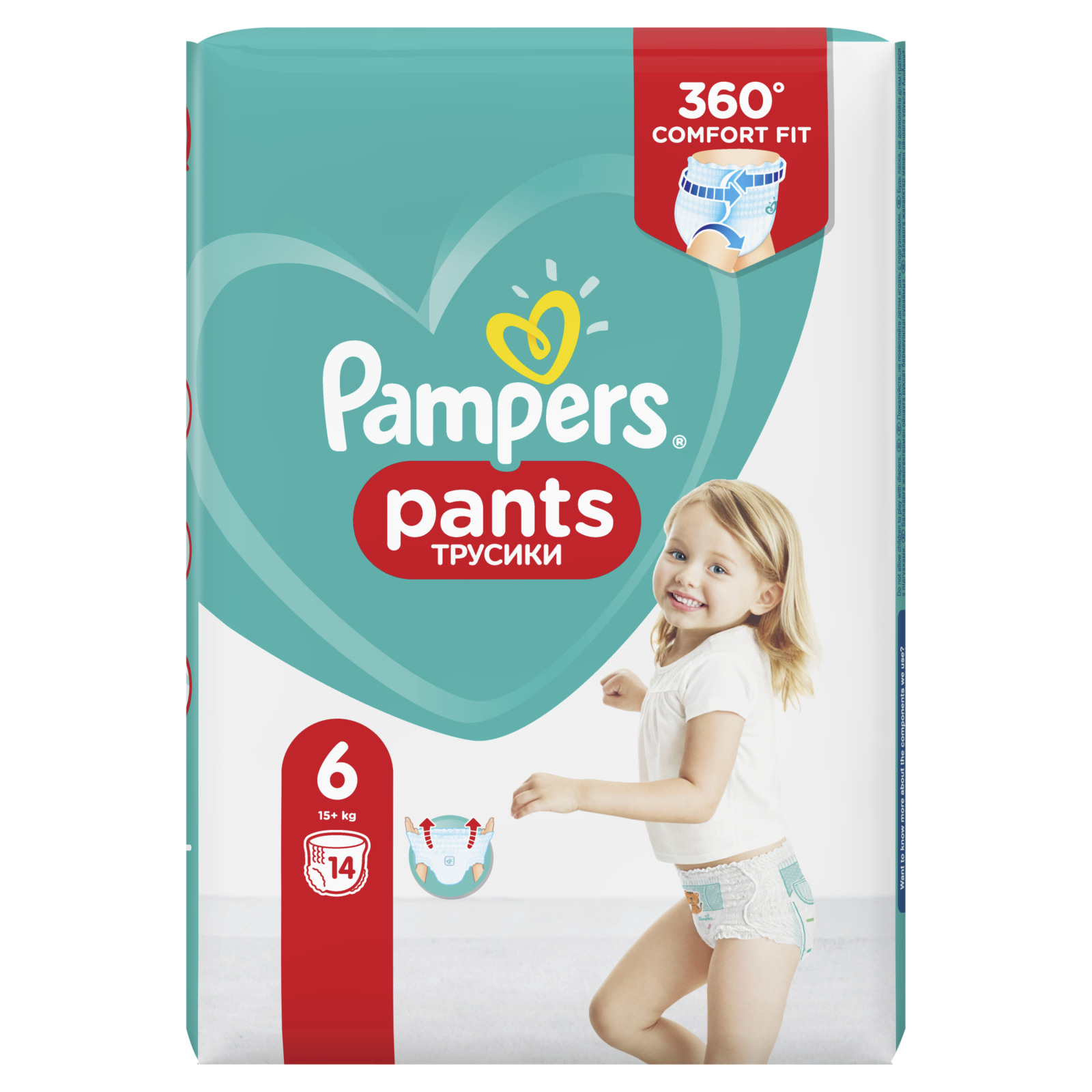 Підгузки Pampers Pants Extra Large Розмір 6 (15+ кг) 132 (8001090808080) зображення 2