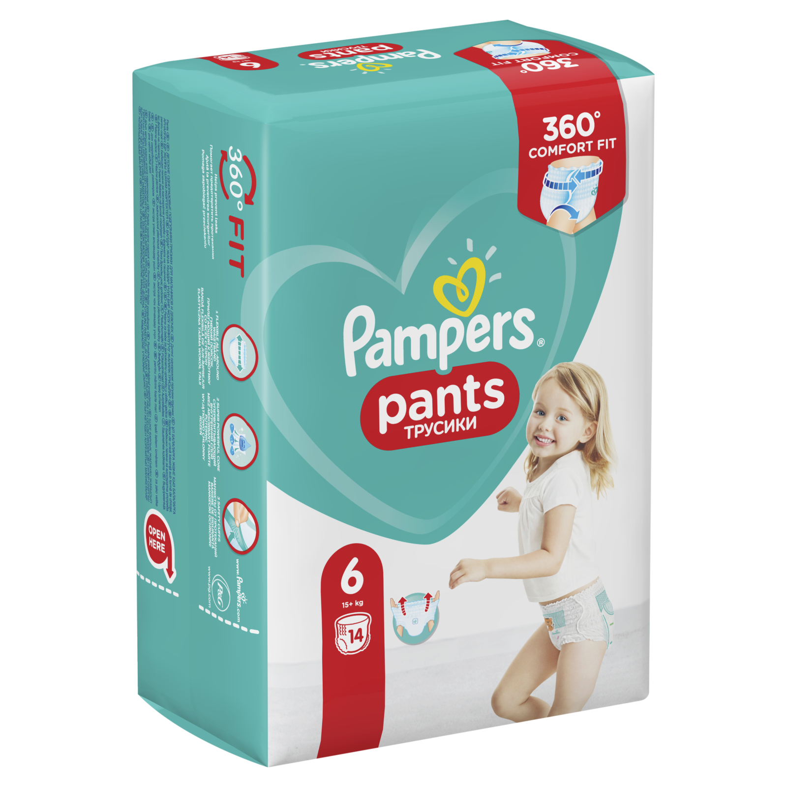 Підгузки Pampers трусики Pants Extra Large Розмір 6 (15+ кг), 14 шт (8001090414359) зображення 3