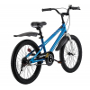 Велосипед Royal Baby FREESTYLE 20", синий (RB20B-6-BLU) зображення 2