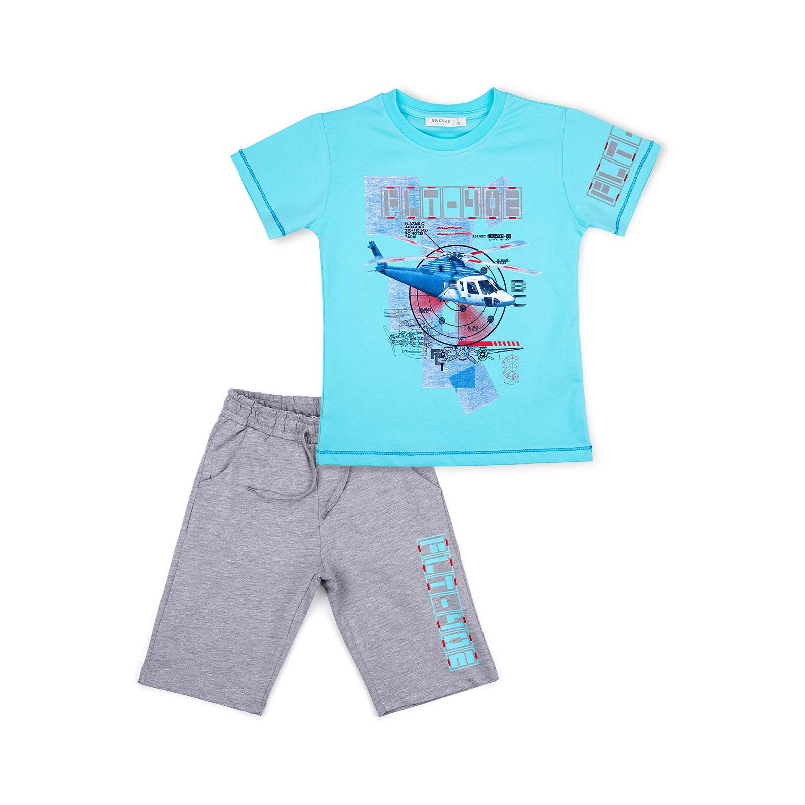 Набор детской одежды Breeze с вертолетом (10970-110B-blue)