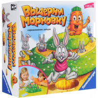 Настільна гра Ravensburger Выдерни морковку (21073)