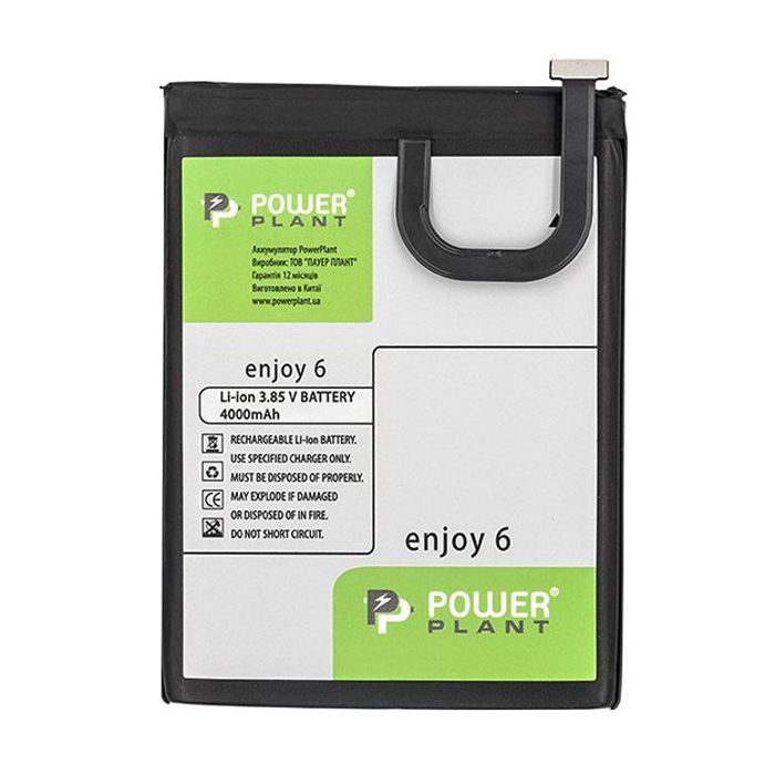 Аккумуляторная батарея PowerPlant Huawei Enjoy 6 (HB496183ECC) 4000mAh (SM150144)