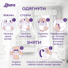 Підгузки Libero Up&Go 6 (13-20 кг) 38 шт (7322540732290) зображення 11