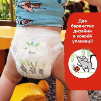 Підгузки Libero Up&Go 6 (13-20 кг) 38 шт (7322540732290) зображення 8