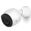 Камера видеонаблюдения Ubiquiti UVC-G3-PRO