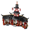 Конструктор LEGO NINJAGO Монастырь Кружитцу 1070 деталей (70670) изображение 3