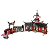 Конструктор LEGO NINJAGO Монастырь Кружитцу 1070 деталей (70670) изображение 4