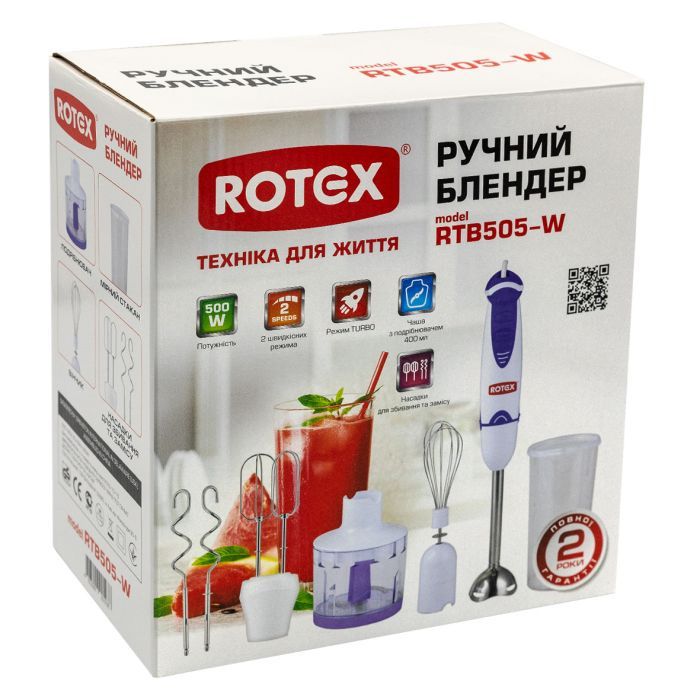 Блендер Rotex RTB505-W зображення 6
