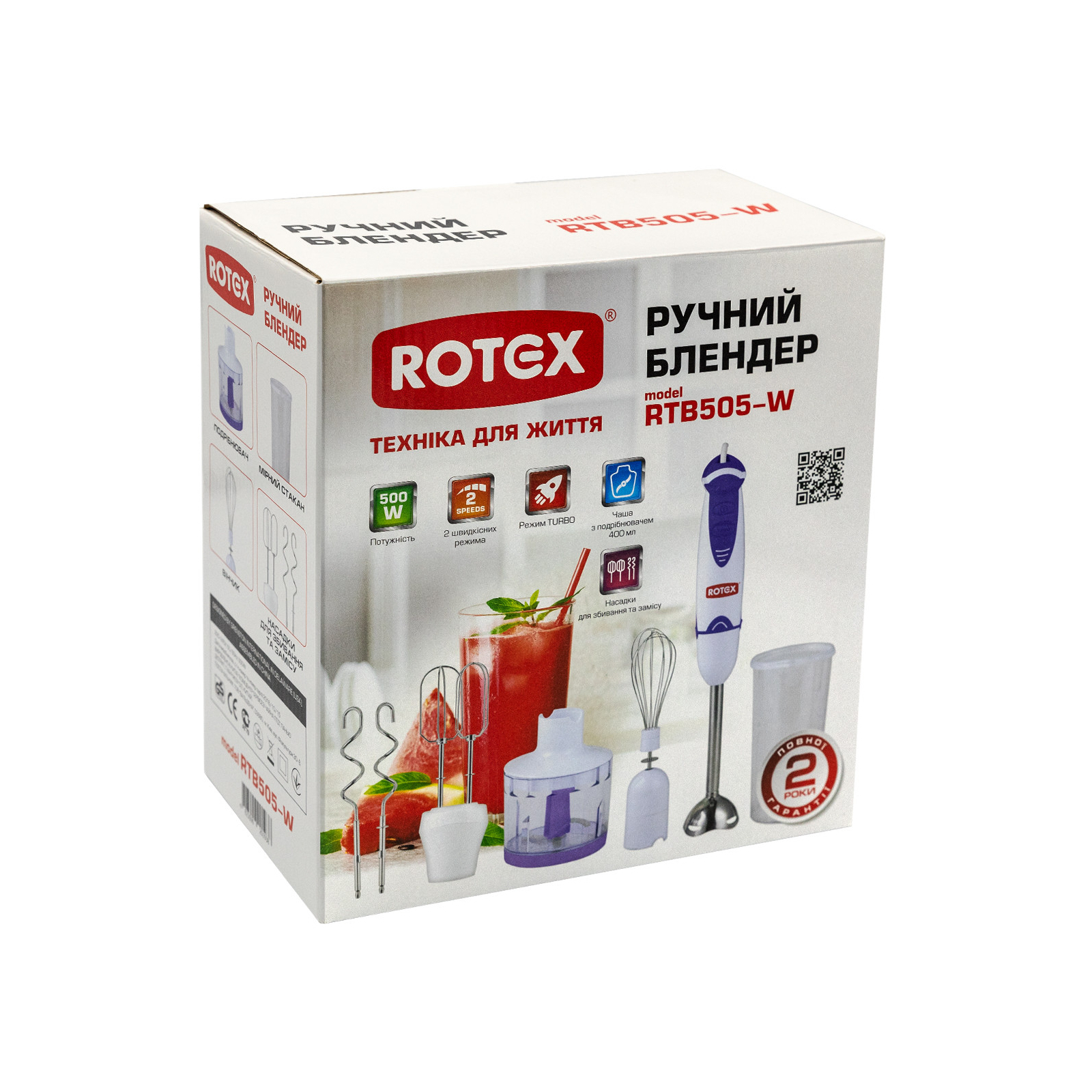 Блендер Rotex RTB505-W зображення 6