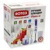 Блендер Rotex RTB505-W зображення 6