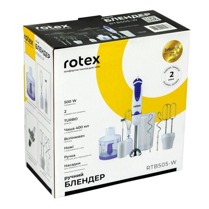 Блендер Rotex RTB505-W изображение 8