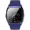 Смарт-часы UWatch M26 Blue (F_50709) изображение 2