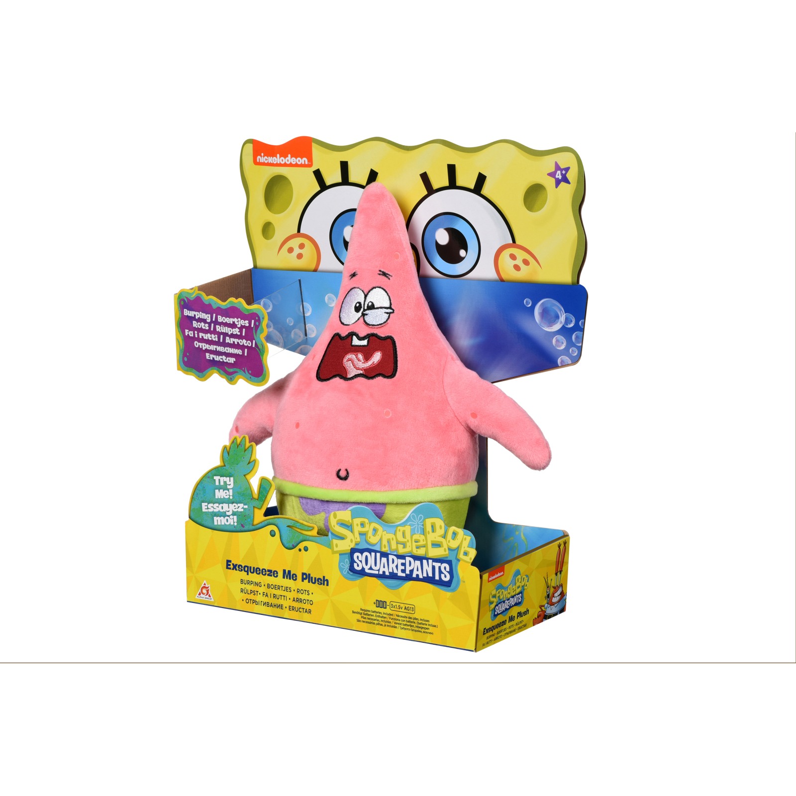 Мягкая игрушка Sponge Bob Exsqueeze Me Plush Patrick Burp со звуком (EU690903) изображение 5