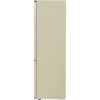 Холодильник LG GA-B509SEKM зображення 5