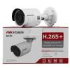 Камера видеонаблюдения Hikvision DS-2CD2043G0-I (2.8) изображение 6