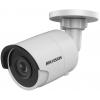 Камера видеонаблюдения Hikvision DS-2CD2043G0-I (2.8)
