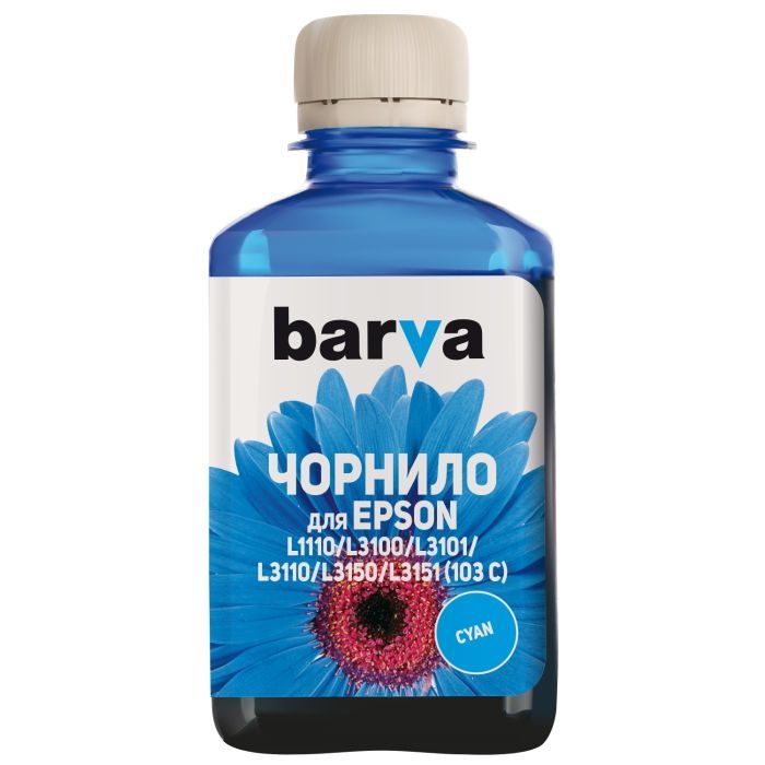 Чернила Barva EPSON L1110/L3100 (103) 180мл YELLOW (E103-698)