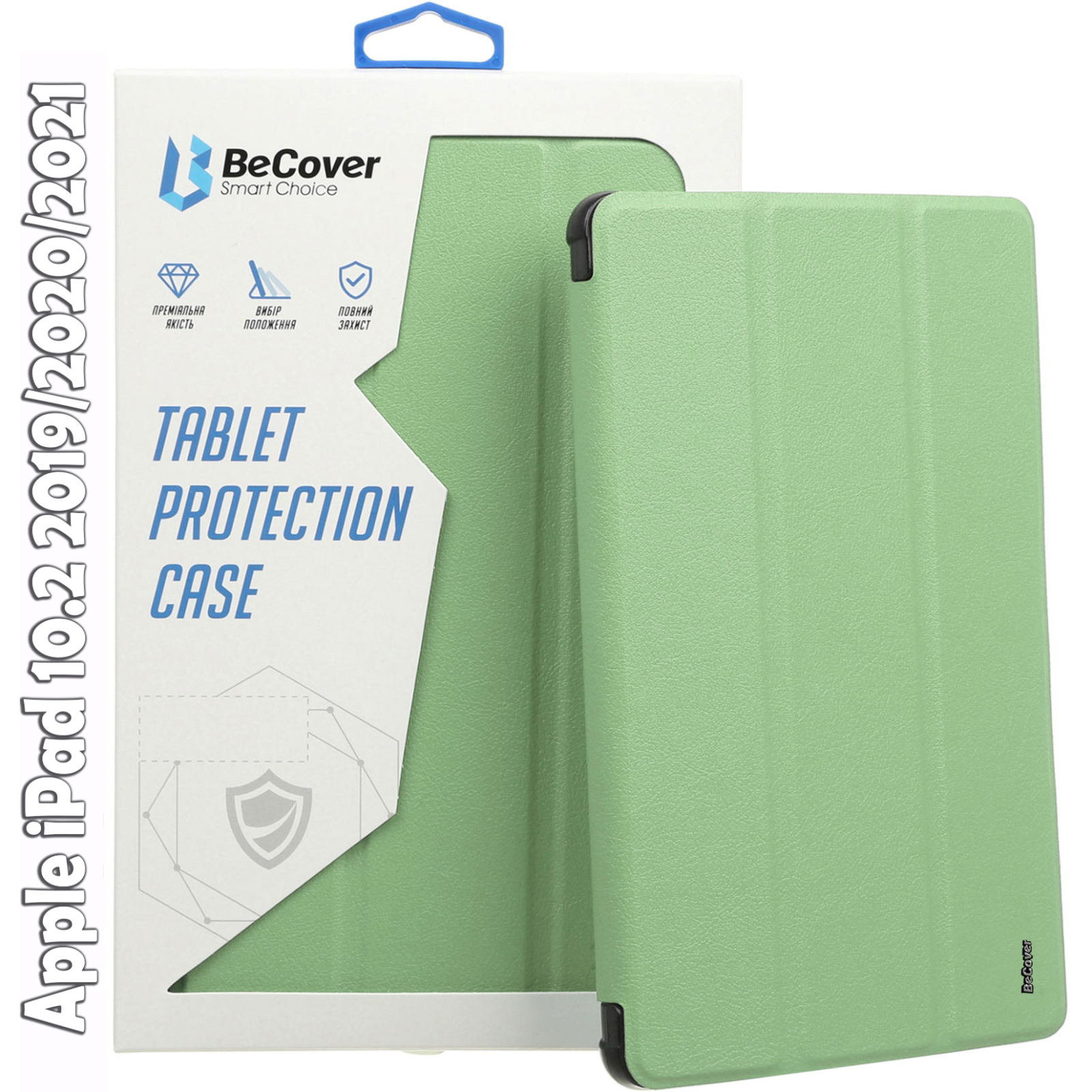 Чехол для планшета BeCover Smart Case для Apple iPad 10.2 2019/2020/2021 Gold (704136)