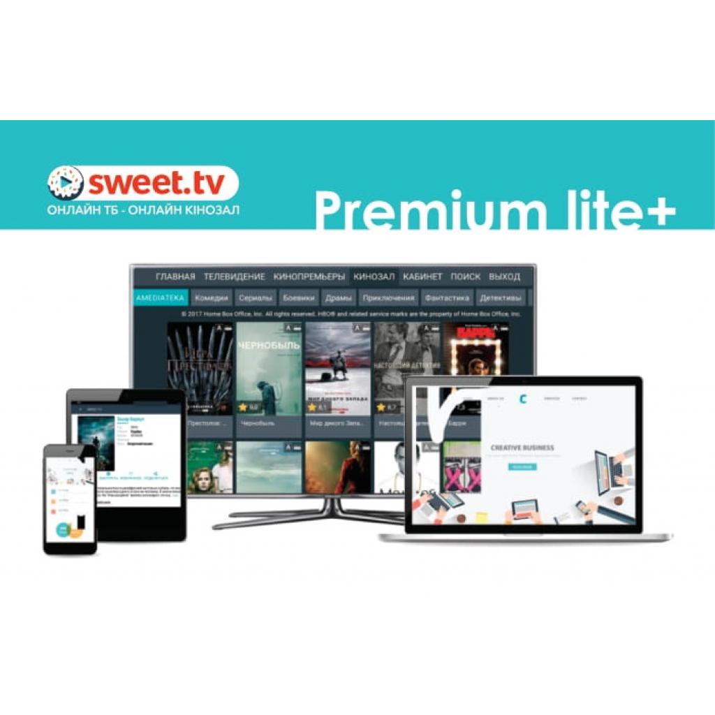 Карта активации ТВ Sweet.tv Пакет Premium lite Plus, период на 6 мес. (TRINITY_PLplus_06)