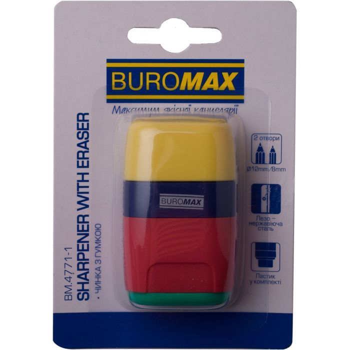 Точилка Buromax RUBBER TOUCH /large, container, eraser (BM.4771-1) изображение 2