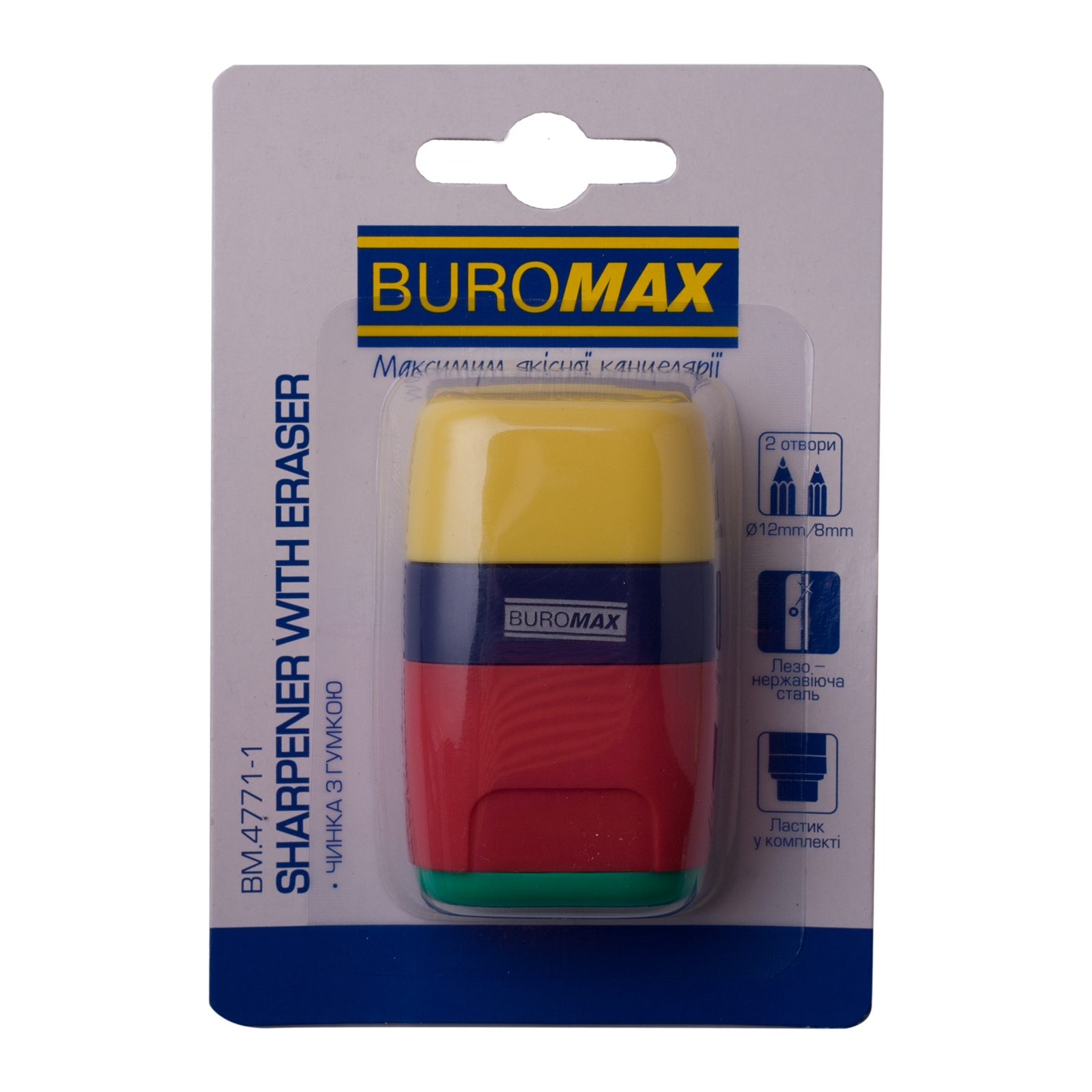 Точилка Buromax RUBBER TOUCH /large, container, eraser (BM.4771-1) изображение 2