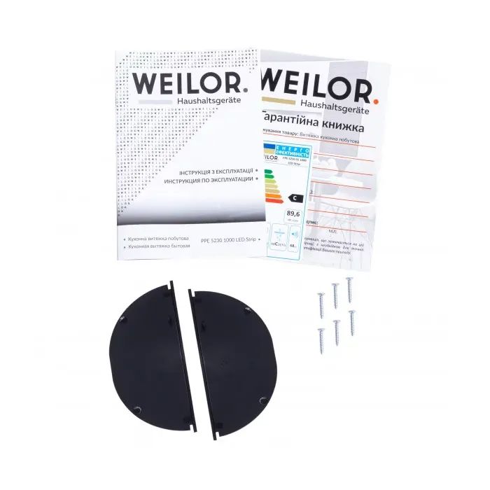 Витяжка кухонна Weilor PPE 5230 SS 1000 LED Strip зображення 12