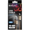 Дата кабель USB 2.0 AM to Type-C 1.0m USB09-03T PRO gold Defender (87812) изображение 3