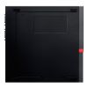 Комп'ютер Lenovo ThinkCentre M920q Tiny / i5-9500T (10RS003PRU) зображення 4