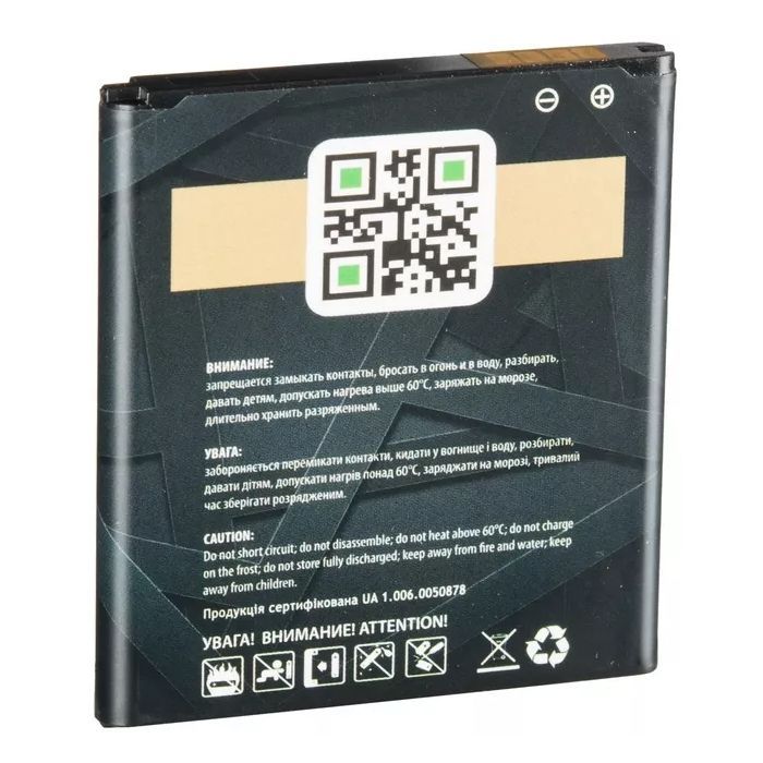 Аккумуляторная батарея Gelius Pro Samsung G360 (EB-BG360CBE) (00000059119) изображение 2
