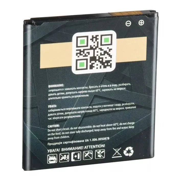 Аккумуляторная батарея Gelius Samsung G360 (EB-BG360CBE) (00000059119) изображение 2