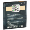 Аккумуляторная батарея Gelius Pro Samsung G360 (EB-BG360CBE) (00000059119) изображение 2